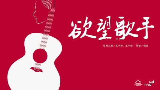找人做仿真广告行业资质/证书
